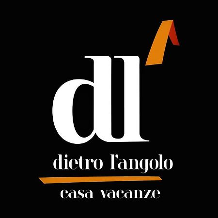 Dietro L'Angolo Матера Екстериор снимка